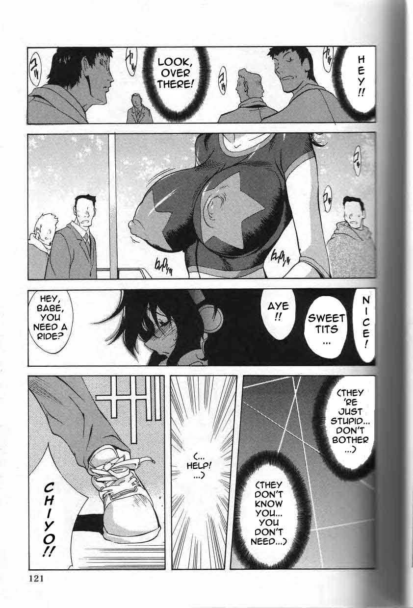 Breast Play Chapter 1000 Page 120